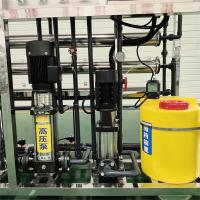 1T Equipamento automático de tratamento por osmose reversa de água mineral pura com dois tanques