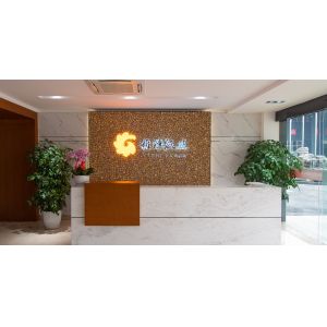 Sichuan Petrochemical Yashi Paper Co.,Ltd
