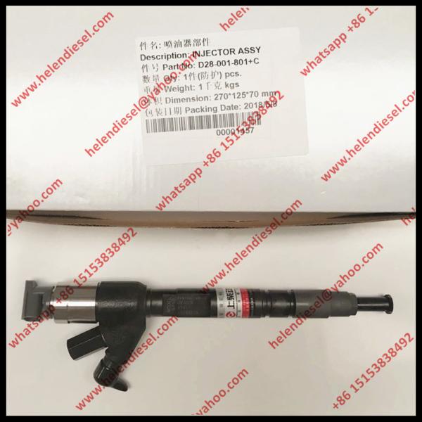 DENSO Genuine diesel injector 095000-6790, 095000-6791, 095000-5950 for SDEC Truck D28-001-801, D28-001-801+C ,D28001801