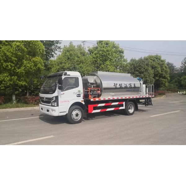Factory DFAC DongFeng 6CBM 6000 Litres Small Customized Road Asphalt Distributor Truck Bitumen Distributor Truck