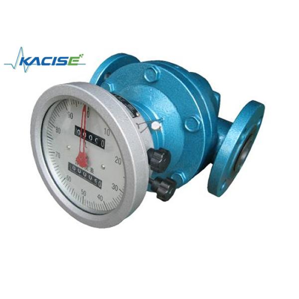 Материал нержавеющей стали шестерни жидкостного измерителя прокачки битума/асфальта овальный