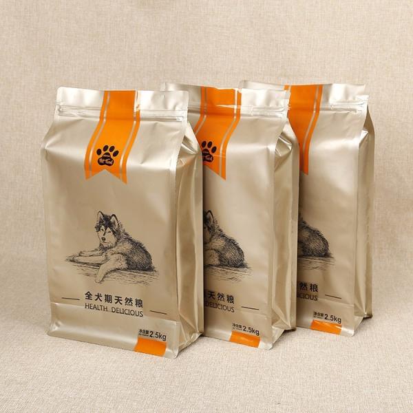 Folha de alumínio plástica da impressão feita sob encomenda do saco do empacotamento de alimentos para animais de estimação da prova do ar para a comida de gato do cão