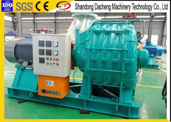 Dissolved Air Flotation Multistage Centrifugal Blower Energy Efficient Broadband Motor