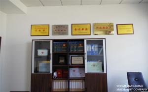 HEBEI SOOME PACKAGING MACHINERY CO.,LTD