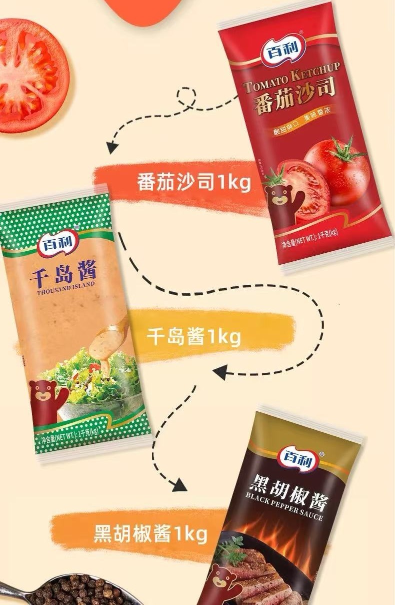 Multi Purpose High Viscosity Liquid Paste Vacuum Packing Machine, Zero Air Inside Finished Bags, Automatic Vacuum Sealer For Salad Sauce, Pepper Sauce and Various Thick Sauces Factory Direct Price