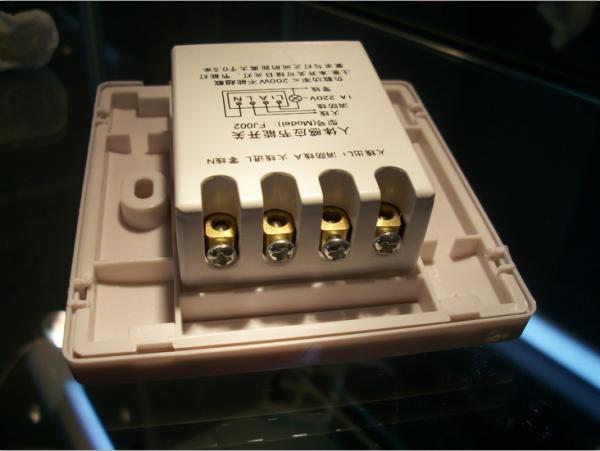 Outdoor 4 Way Infrared Induction Switch Extinguishing Protection Use