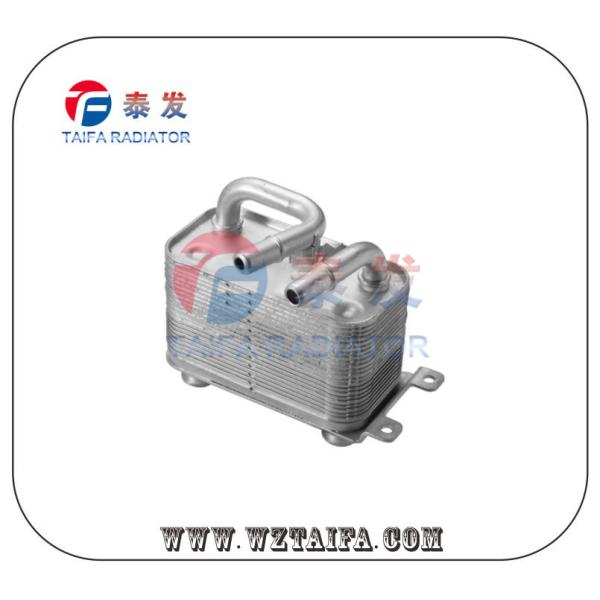 17117534896 NEW AUTOMATIC TRANSMISSION OIL COOLER for BMW 5 E60 E61 6 E63 E64