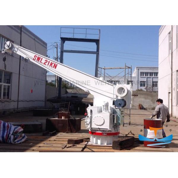 CCS Approval Life Raft Davit Launch , Boat Davit Crane 28-45kn Hoisting Load