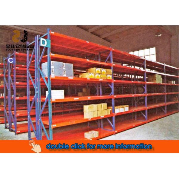 3 Layer Medium Duty Storage Racks And Shelves 1500-8000mm Height