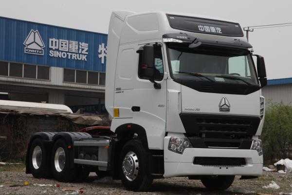 Discount Heavy Duty or Used Heavy Truck Tractor Tow Truck Head Support Payment in USD