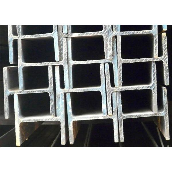 здание ASTM A36 структуры стали луча h длины 8m
