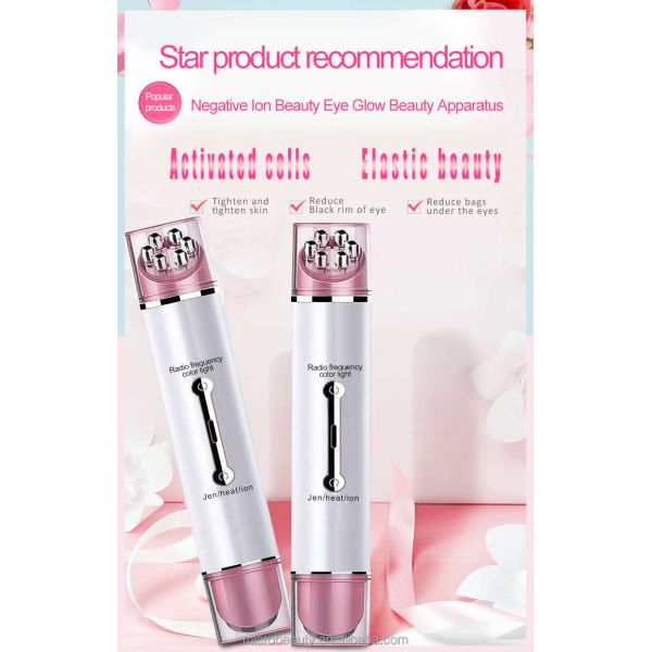 Rechargeable Eye Massager Pen with Radio Frequency for Dark Circles Reduction and Eye Fatigue Relief