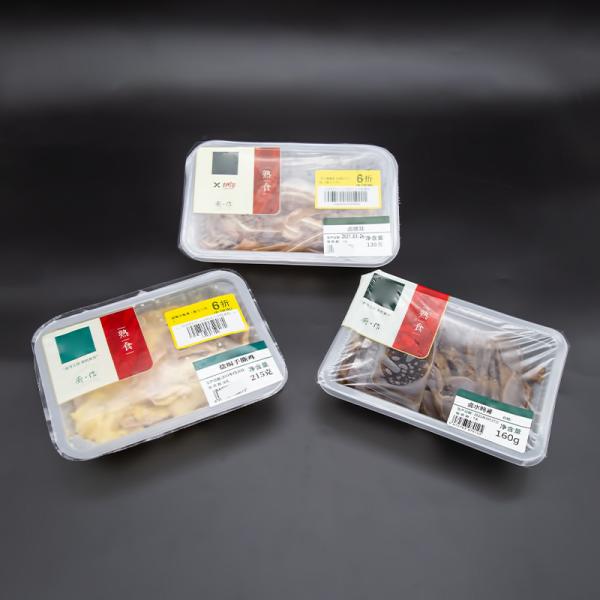 Heat Sealable Heat Sealable Peelable Lidding Films Top Sealing