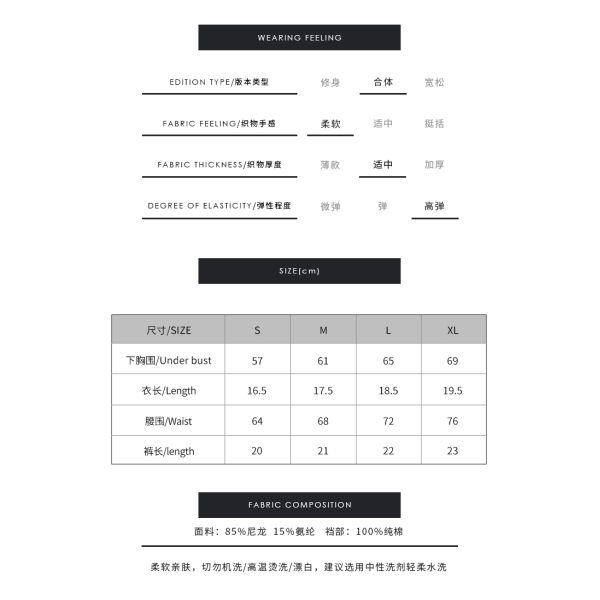 High Quality Women Seamless Bra Thong Set Wire Free Bra Solid Color Underwear Set for Ladies