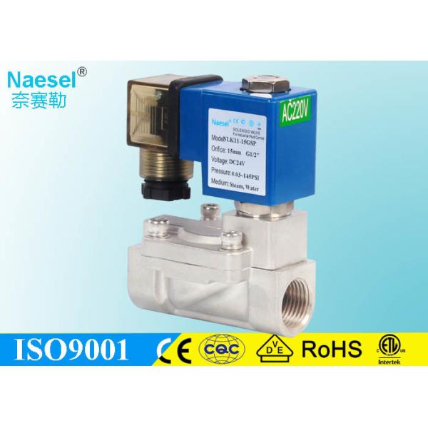 Stainless Steel Diaphragm Solenoid Valve Water Fluid 220V / 50HZ Power