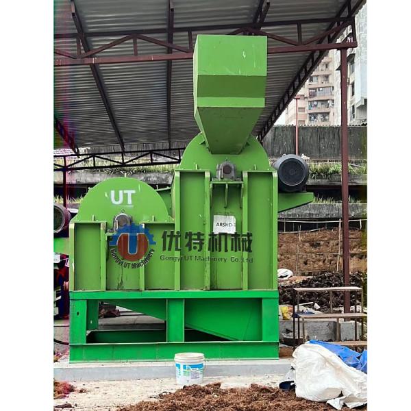 Professional Coconut Fiber Processing Machine for Cocopeat Block Production