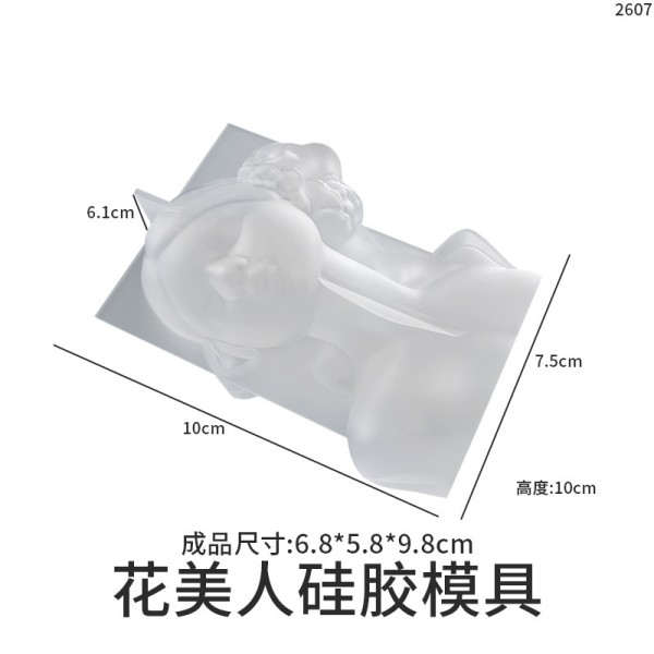 Rose blindfolded closed eye girl gypsum doll silicone mold DIY aromatherapy candle dropper mold