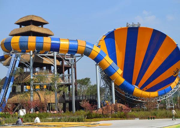 Double Tornado Water Slide Great Wolf Lodge / Centre Parcs Water Slide