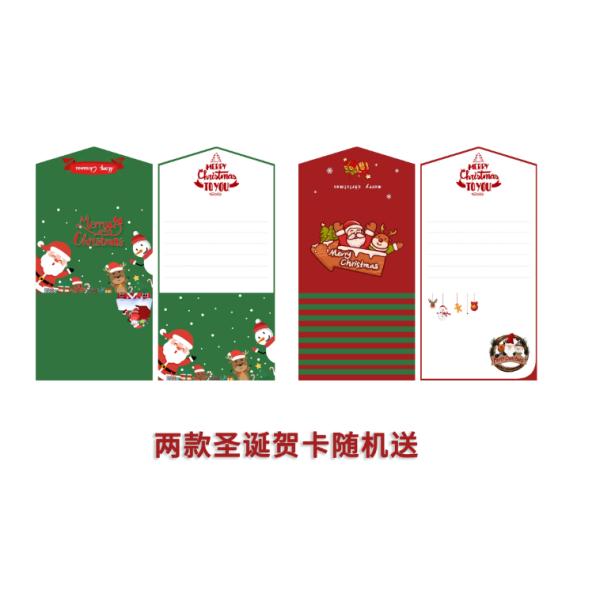 Christmas Gift Box Blind Box Toys for 14 Years up Baby Toys DIY Advent Calendar Bracelet