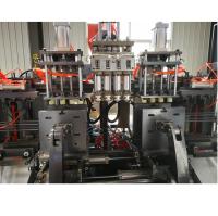 3000ml 5HP Milk Bottle Fully Automatic Blow Moulding Machine 400 PC/HR