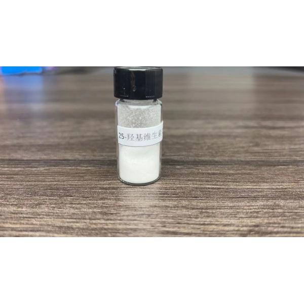 Calcifediol Monohydrate 25-Hydroxyvitamin D3 25-Hydroxycholecalciferol 10% Liquid Medicine