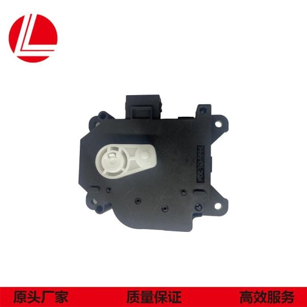 7T4Z19E616A Air Conditioning Air Door Actuator Servo Motor Suitable for Ford Edge Lincoln MKX