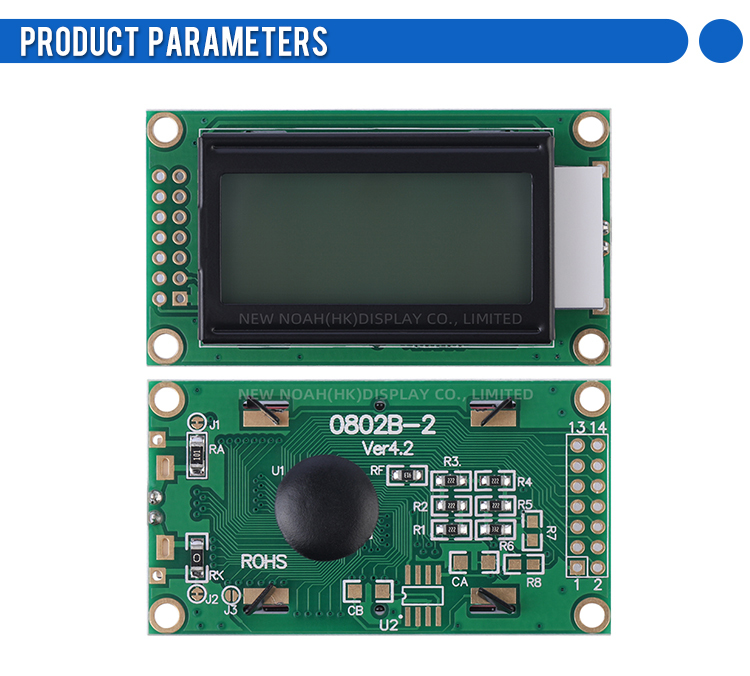 Persian Gray Film 0802B-2 Character LCD Portable Display Module
