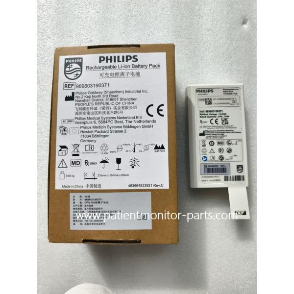 PHLIPS DFM100 batterie rechargeable au lithium-ion REF 989803190371 batterie de défibrillateur