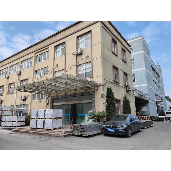 Tongxiang Dayi Wood & Plastics Co., Ltd.