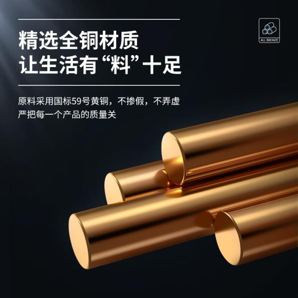 Poland Home Use Chrome Plated Brass Floor Drain Embedded 200 L/Min Water Flow Rate