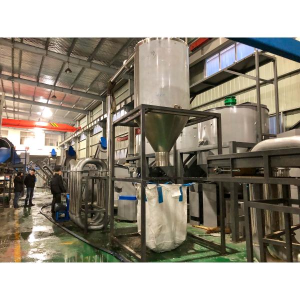 300-1000 кг/ч Машины для переработки пленок из HDPE Фермы Машины для гранулирования ПЭ