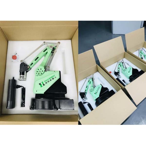 Сотруднический выбор манипулятора робота и рука места робототехническая