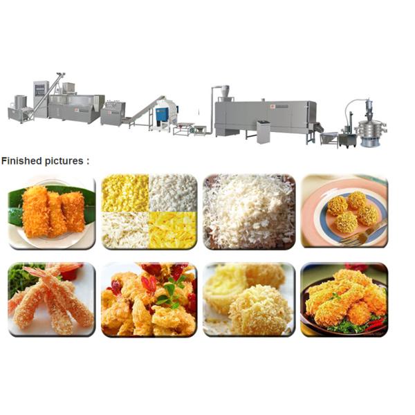 Bread Crumb Food Processing Machinery , Industrial Food Processing Equipment