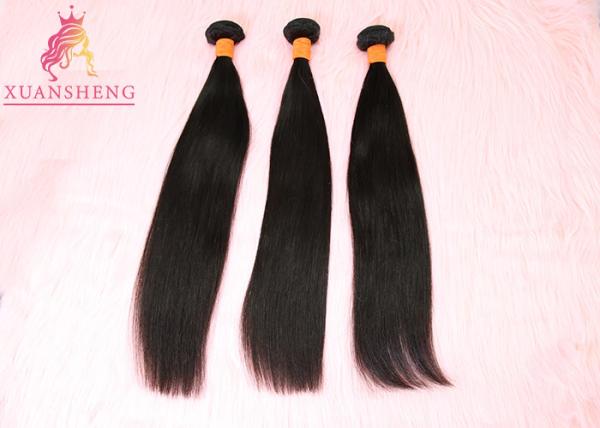 Virgin Human Hair Straight Hair Bundles