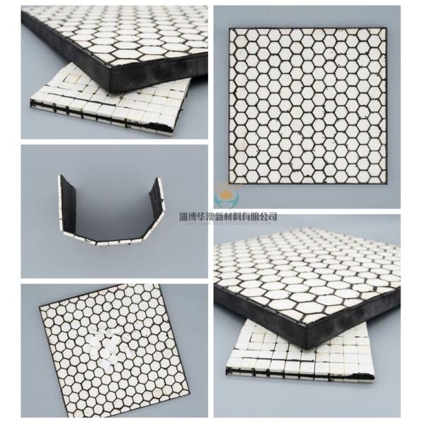 Керамические пластины с резиновой подкладкой