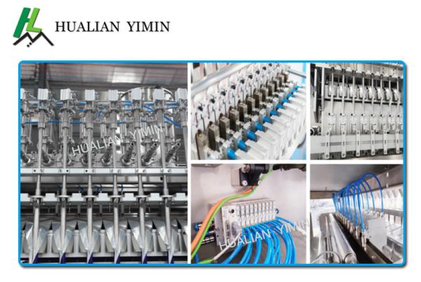 Small Tomato Sauce PE PET AL Pouch Filling And Packing Machine 120mm