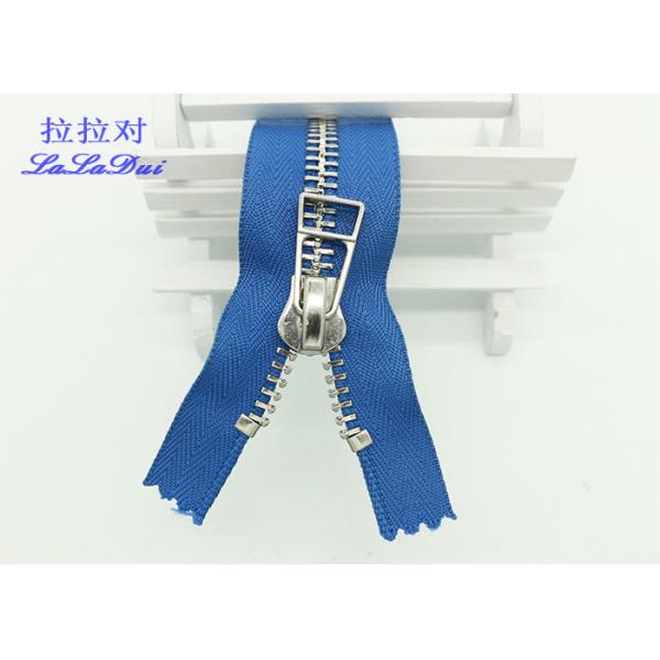 Fashion Half Sweater 7 Inch Closed End Zip Light Nickel Teeth Brown Tape Customized