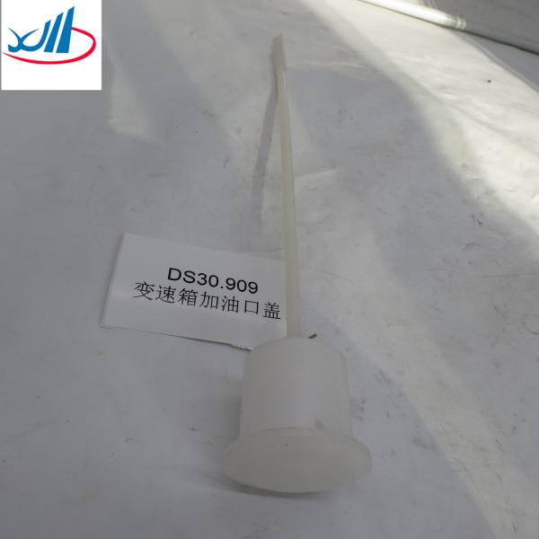 Weichai Engine Parts Transmission Fuel Cover Gearbox Fuel Cover DS30.909 Refueling Cover