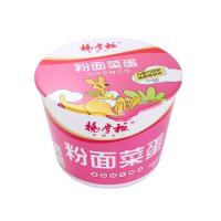 YangZhangGui S  Vermicelli And Instant Noodles With Stewed Beef Flavor And Tomato Chinese instant noodles