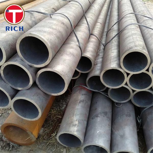 АСТМ A311 Бесшовная стальная труба холоднотянутая труба из углеродистой стали для трубопроводов