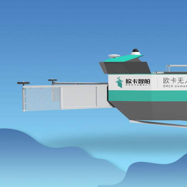Surveying Water Quality Monitoring Driverless Boat Waterweed Harvesting