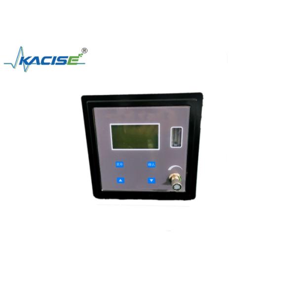 KTG112-G High Precision Oxygen Purity Analyzer for On-line Monitoring in Medical and Health Fields