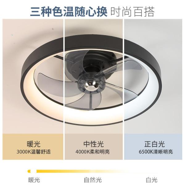 App Control 6 vitesses Smart Ceiling Fan Light avec télécommande ABS 3 lampes silencieuses LED