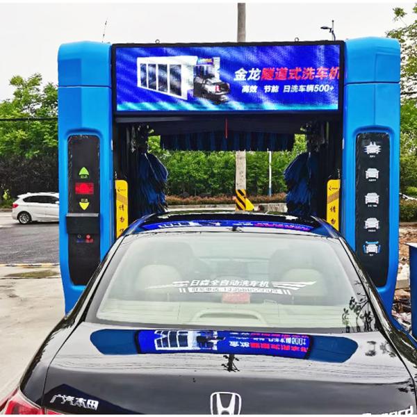 Risense Professional Manufacturer  Rollover Best Price Automatic Car Wash Machines with Wheel Brushes