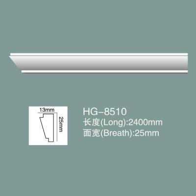 Polyuréthane PU moulage de chaise PU rails PU Wainscoting HG-8510