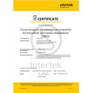 Yueqing Vorax Electric CO.,LTD Сертификации