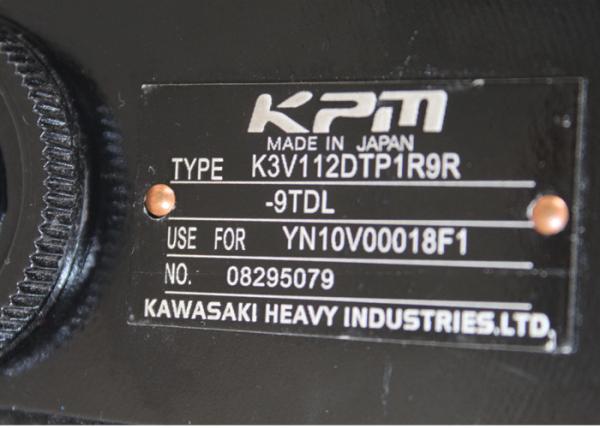 K3V112DTP1ZQR-0EZ1-V Excavator Hydraulic Parts , SK260-8 Hydraulic Main Pum