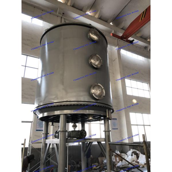 Heavy Calcium Carbonate PLG Disc Continuous Dryer Hot Water