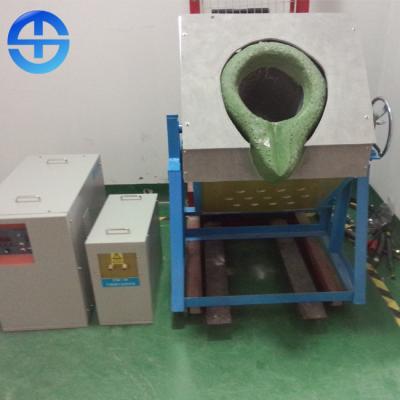 Compact Smelting Furnace Equipment 45 KW Medium Frequency Large Heating Capacity