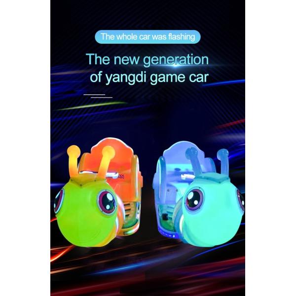 65KG Caterpillar Toy Kids Bumper Car Safe And Comfortable